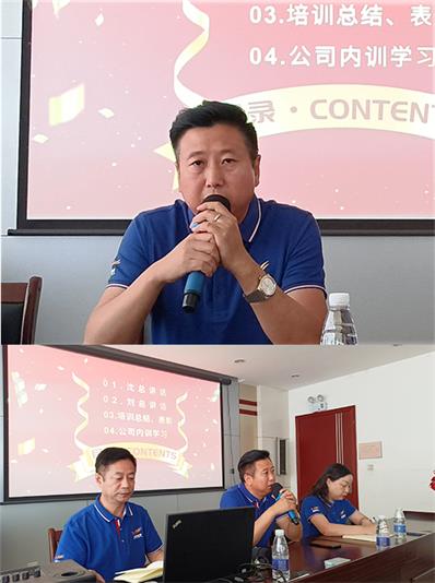 1655255867525806.jpg 沈總1.jpg