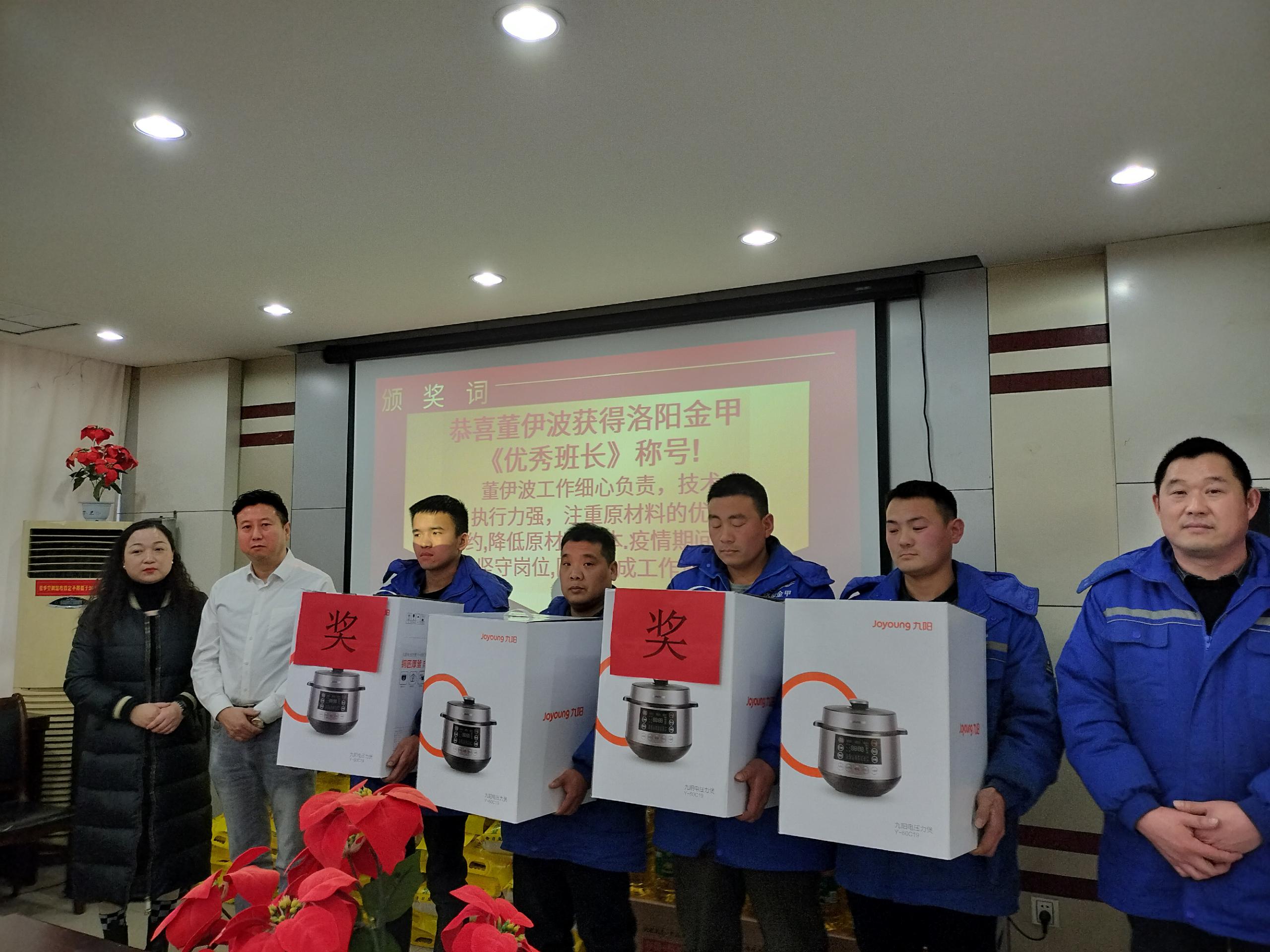 1675653835960700.jpg 1675653835960700.jpg