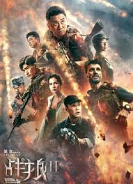 菠萝TV最新大片